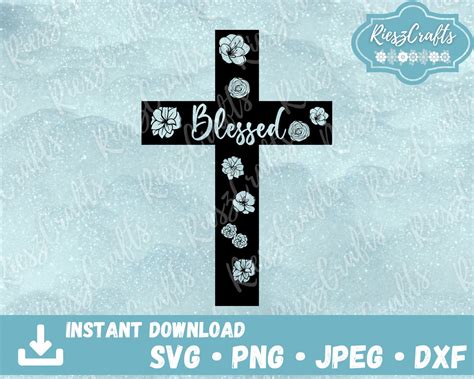 Blessed Cross Svg Cross Shape Cross Cut File Cross Etsy