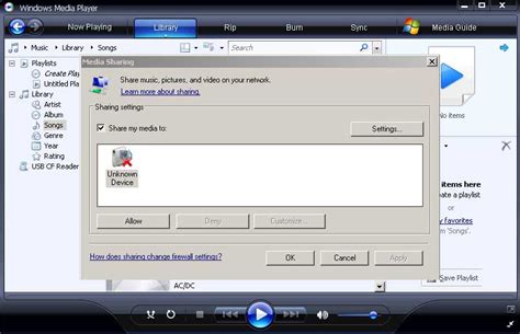 Setting Up Media Player As A Media Server Windows Only