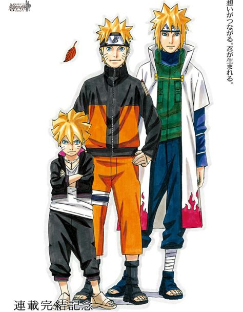 Minato Naruto And Boruto Vs Kid Goku Kid Gohan And Goten Battles