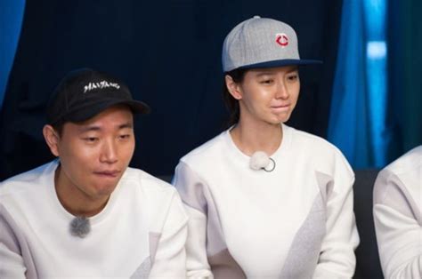 Ctc minerva (step 3 part 2): Song Ji Hyo Is Determined Not To Cry On Gary's Last ...