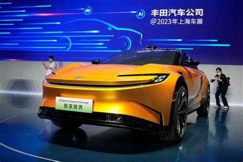 Look Auto Shanghai 2023 Unveils Exciting New Car Models Business