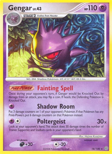 Pokemon Ghost Type Cards