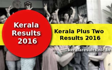 Jkbose class 12 result 2021 date www.jkbose.ac.in 12th results search by name. Kerala Plus Two Result 2016 - keralaresults.nic.in - Exam ...