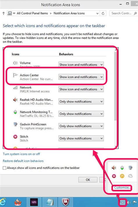 Turn Off Security And Maintenance Messages In Windows 8