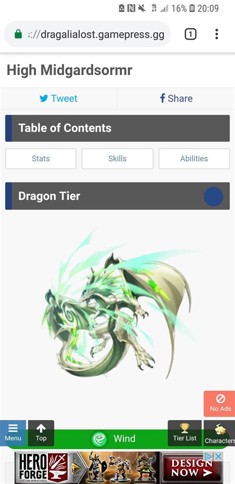 Being an rpg, dragalia lost would not be living up to its genre if it didn't make the players scratch their heads when it comes to one aspect of the game and for some, it might just be the epithets. How do I get high midgardsormr? | Dragalia Lost Wiki ...