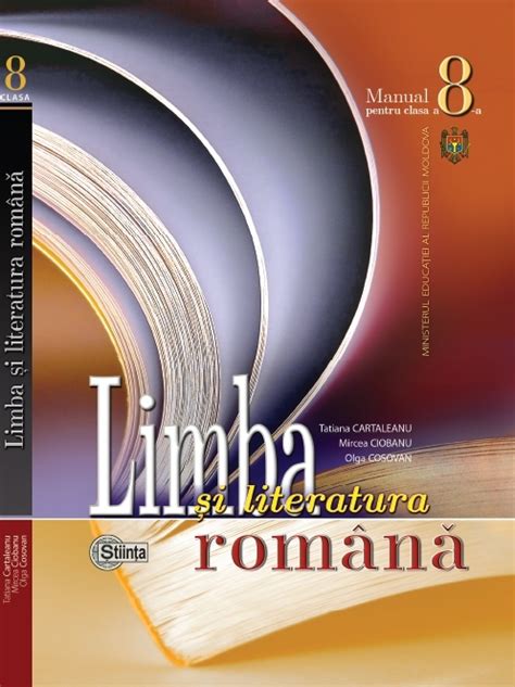Limba Si Literatura Romana Manual Pentru Clasa A Viii A Tatiana