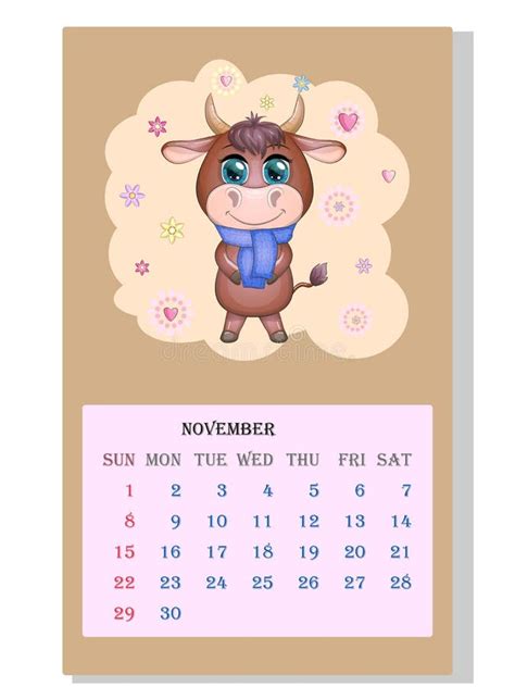 Calendar 2021 Cute Bull And Cow For Every Month Stock Illustration