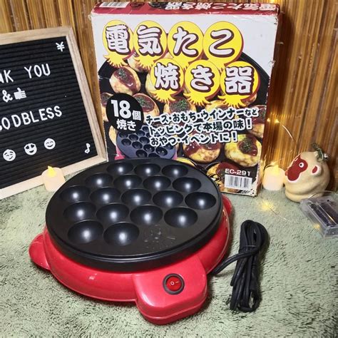 18 Holes Electric Takoyaki Cooker Furniture And Home Living Kitchenware