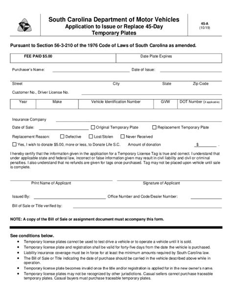 Sc Temporary Tag Online Fill Out And Sign Online Dochub
