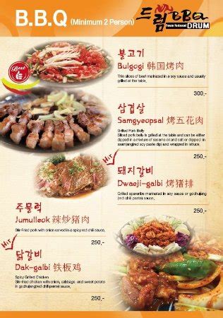 Bbq is a korean essential! Korean Bbq Restaurant Menu - Corian House