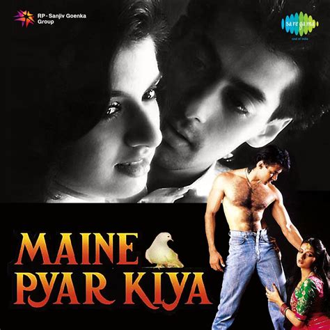 ‎maine Pyar Kiya Original Motion Picture Soundtrack By Raamlaxman On