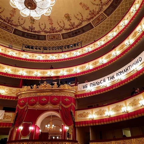 Александринский Театр Фото Зала Telegraph