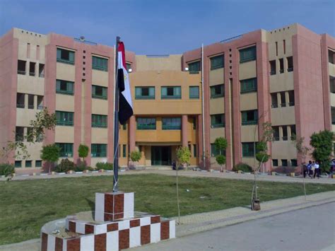 اسماء مدارس التمريض في القاهرة