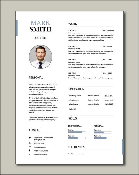 Intelligent Cv Cv Revamp Modern Resume Templates W Clean Elegant Cv