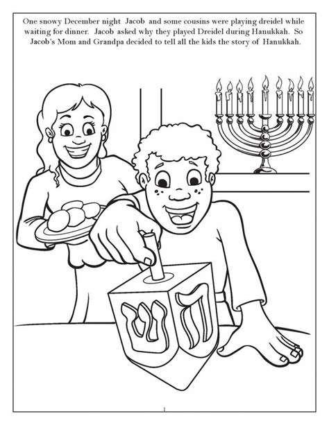 Hanukkah Coloring Pages Free Printables