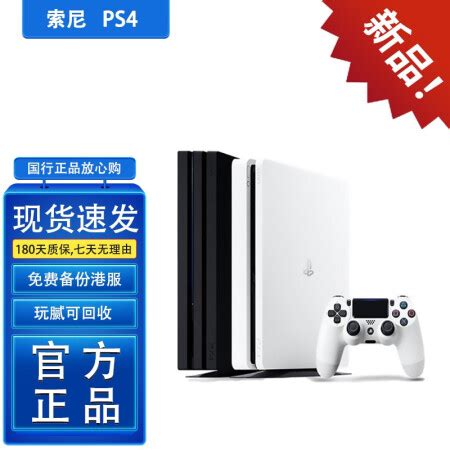Sonyps Slim Ps Pro Ps Ps G