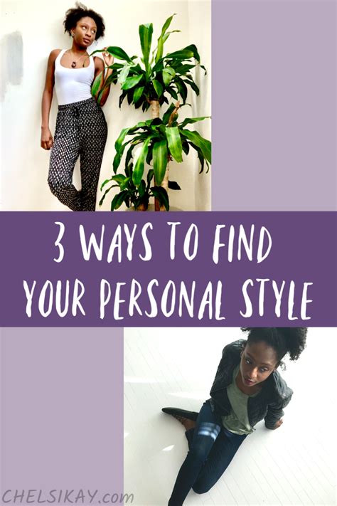 finding your personal style takes time here are some good ways to find yours without