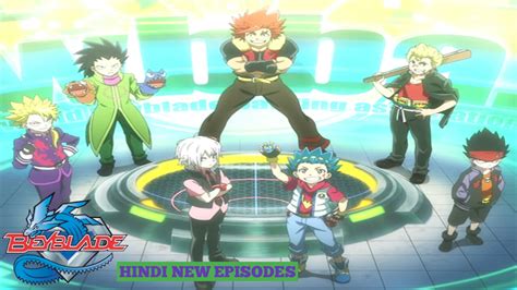 Beyblade burst turbo audio : Beyblade Burst Hindi - Tamil - Telugu Episodes (Disney XD ...