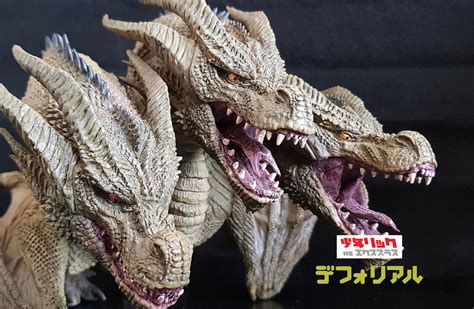 Toy Review Defo Real King Ghidorah 2019