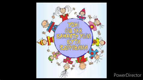 Кожен розуміє, що необхідно сильно піклуватися про себе і слухати, що нам вітаю з днем здоров'я! День здоров'я 07.04.2020 СШ 188 - YouTube