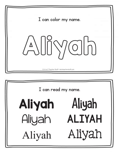 Aliyah Name Printables For Handwriting Practice A To Z Teacher Stuff Printable Pages And