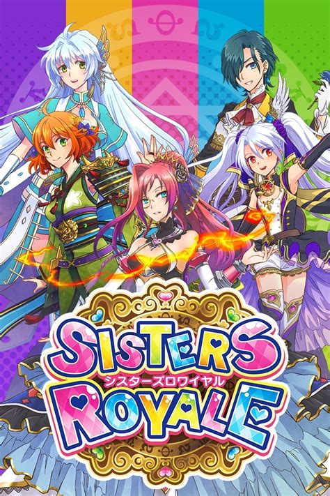 Sisters Royale Five Sisters Under Fire Box Shot For Pc Gamefaqs