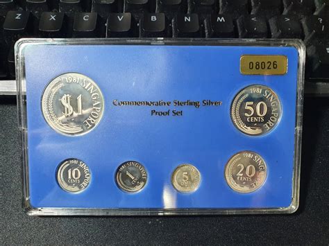 1981 Singapore Sterling Silver Mas 10th Anniversary Commerative Proof