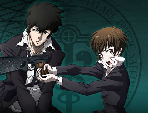Your Favori Detective Mystery Anime Animé Fanpop