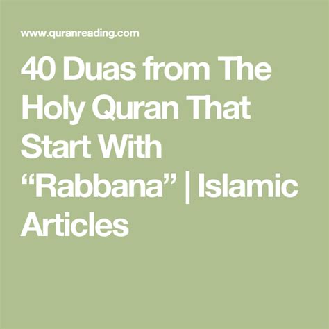 40 Duas From The Holy Quran That Start With Quot Rabbana Quot Islamic