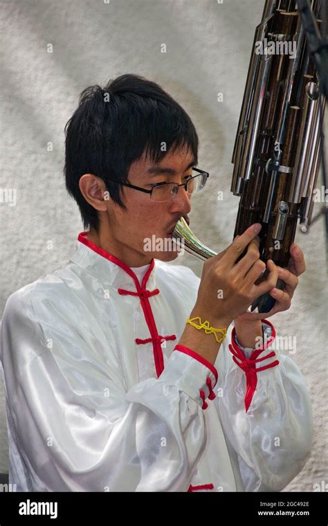 Chinese Musician Performs Traditional Instrumenttif Stock Photo Alamy