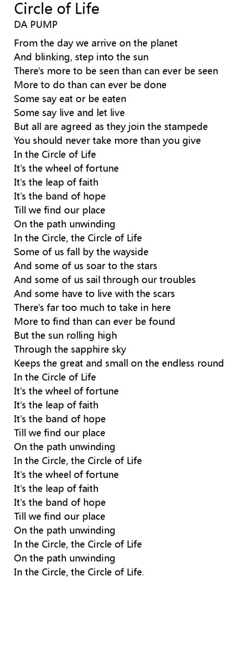 Circle Of Life Lyrics Follow Lyrics
