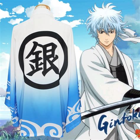 Anime Gintama Sakata Gintoki Cosplay Costume Kimono Dress Carnival Uniform Halloween Men