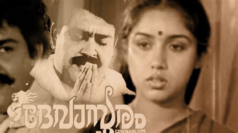 It was the highest grossing malayalam movie of 1993 and this movie was generally considered as one of the best movies of mohanlal's and i.v. Malayalam Full Movie Devasuram | Mohanlal,Revathi,Innocent ...