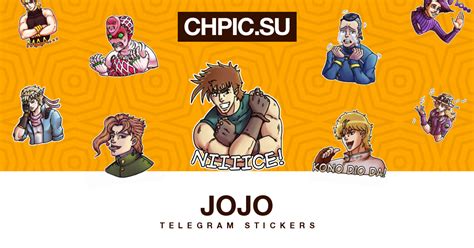Jojo Telegram Stickers