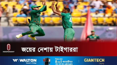 উইনিং কম্বিনেশন রাখতে চায় সাকিব আল হাসান Bd Cricket Cwc 2023