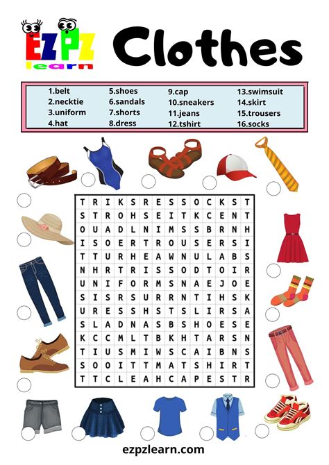 Clothes Word Search 2