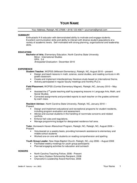 The professional summary is an aspect of the modern resume that many older sources don't mention. Teacher Resume Template - 7 Free Templates in PDF, Word, Excel Download