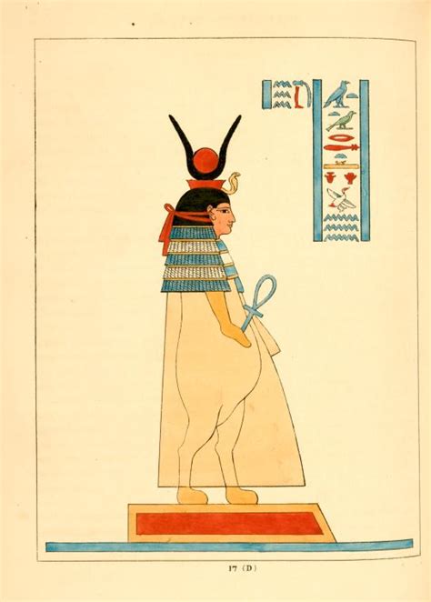 Thouèri Toeri Thoueris Taweret NYPL Digital Collections Life In Ancient Egypt Ancient