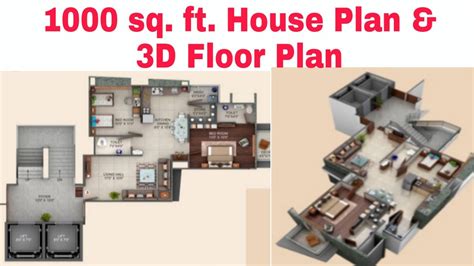 1000 Sq Ft House Plan And 3d Views Youtube