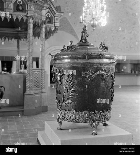 Silver Holy Oil Vessel 17th Century Applied Arts Museum Patriarchal