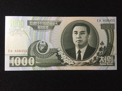Esta simple extensión eliminará ese bloqueo. Billete Corea Del Norte - 1000 Won - 2002 - L&m8660 - $ 80 ...