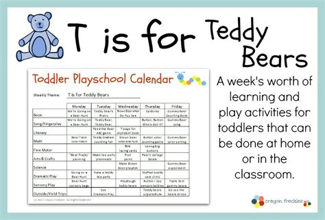 Toddler Playschool: T is for Teddy Bears free printable - Do Play Learn