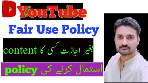 Youtube Fair Use Policy 2022 Copyright On Youtube How To Avoid