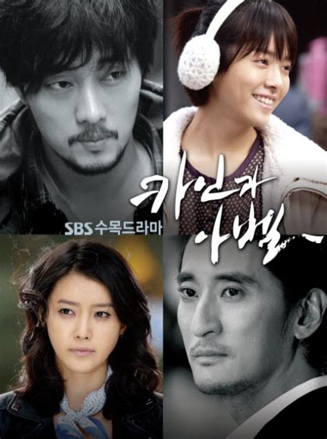 My Story~ Must Watch Korean Drama