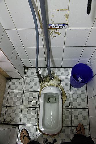 Worlds Worst Toilets 8 Andong Bus Station Toilet Korea Grrrltraveler