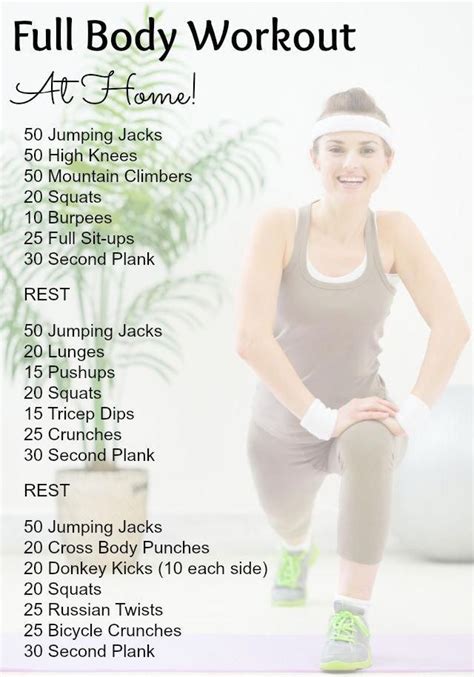 Free Daily Workout Routine At Home With No Equipment Exercises To
