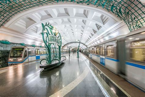 Serenity FrumuseŢea Metroului Din Moscova