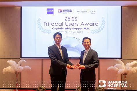Zeiss Trifocal Award Bangkok Hospital Phuket International Hospitals In Thailand