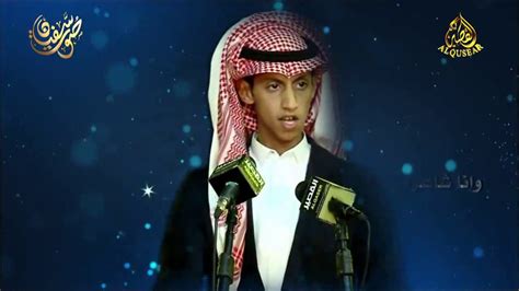 جامعة الإمام محمد بن سعود. شيلة || موجز النشرة || كلمات محمد عبد الرحمن السفياني ...