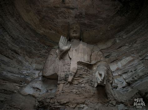 The two component characters were originally the titles of the mythological rulers or deities known as the three sovereigns and five. 時政新聞眼丨歷史交匯之時，習近平為何赴山西大同考察 - 香港文匯網